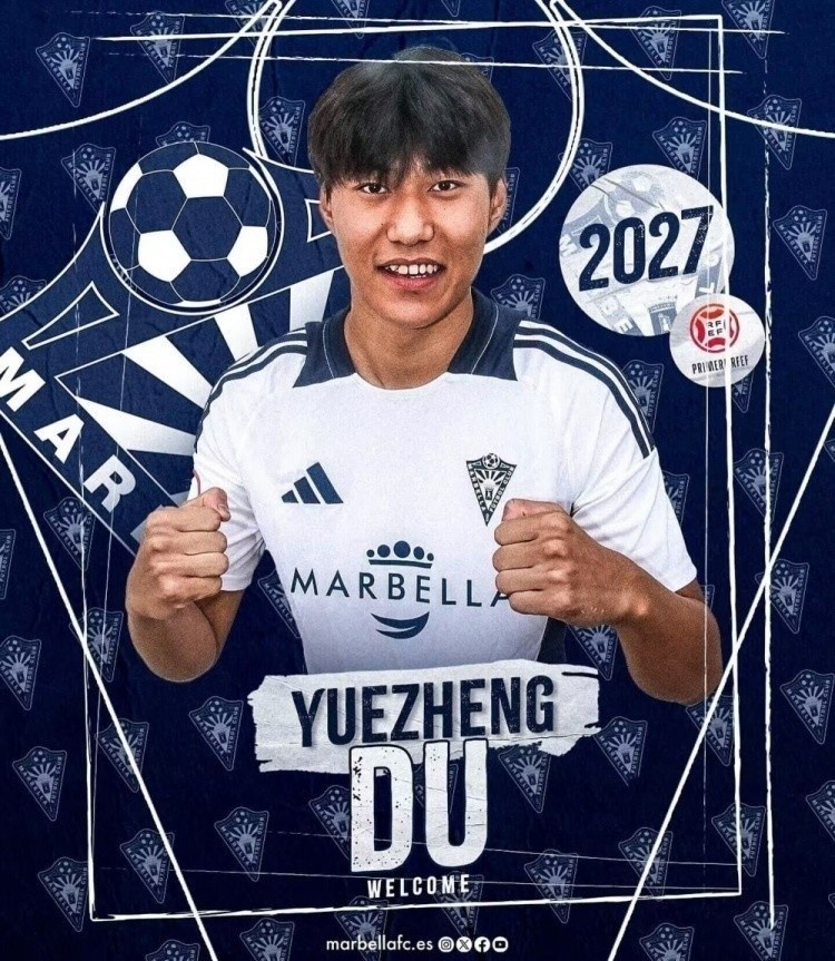 马德兴:杜月徵未必能确保U20国足主力,艾孜买提何时归队未知