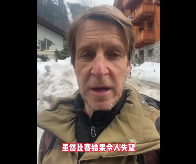 安布罗西尼:国青丢掉世青赛资格太可惜 但我看到他们的无限潜力